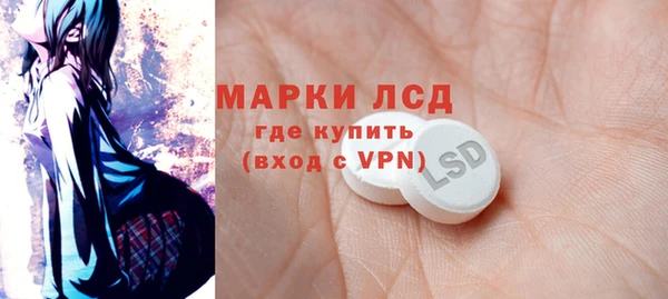 амф Абаза