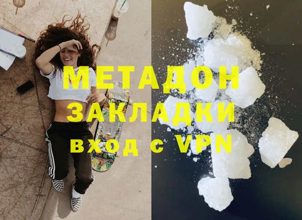 Альфа ПВП Майский