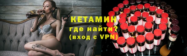 амф Абаза
