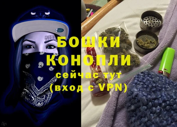 Альфа ПВП Майский