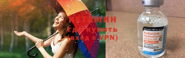 каннабис Магадан