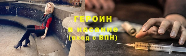 Альфа ПВП Майский