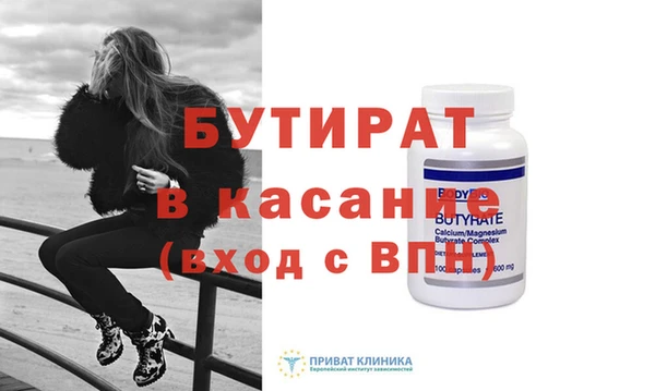 героин Абдулино