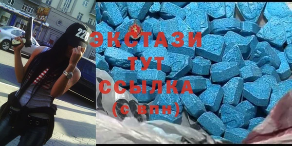 амф Абаза