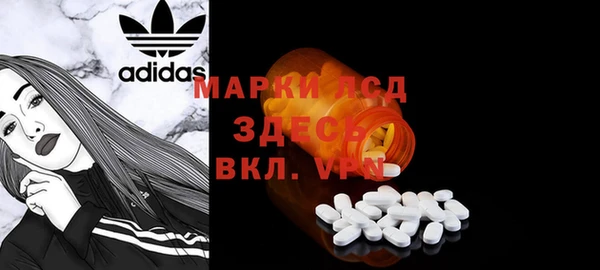 каннабис Магадан