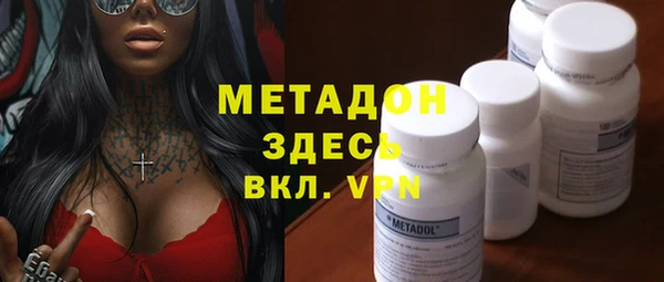 амф Абаза