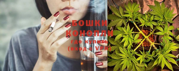 героин Абдулино