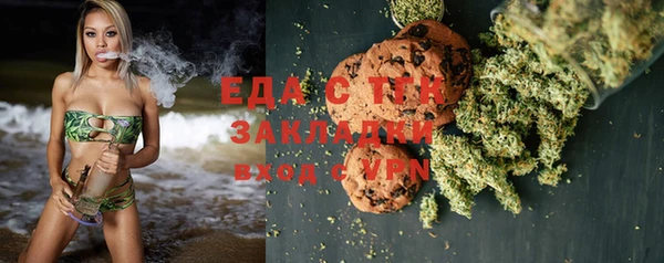 Альфа ПВП Майский