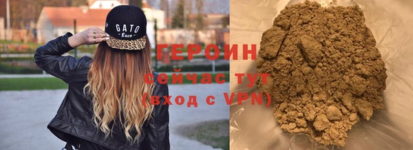 амф Абаза
