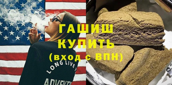 амф Абаза