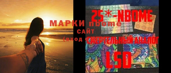 амф Абаза