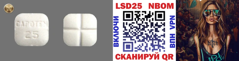 ЛСД экстази ecstasy  где найти наркотики  Сычёвка 