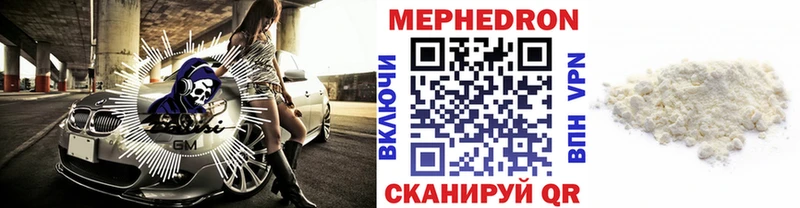 цены   Сычёвка  МЯУ-МЯУ мяу мяу 